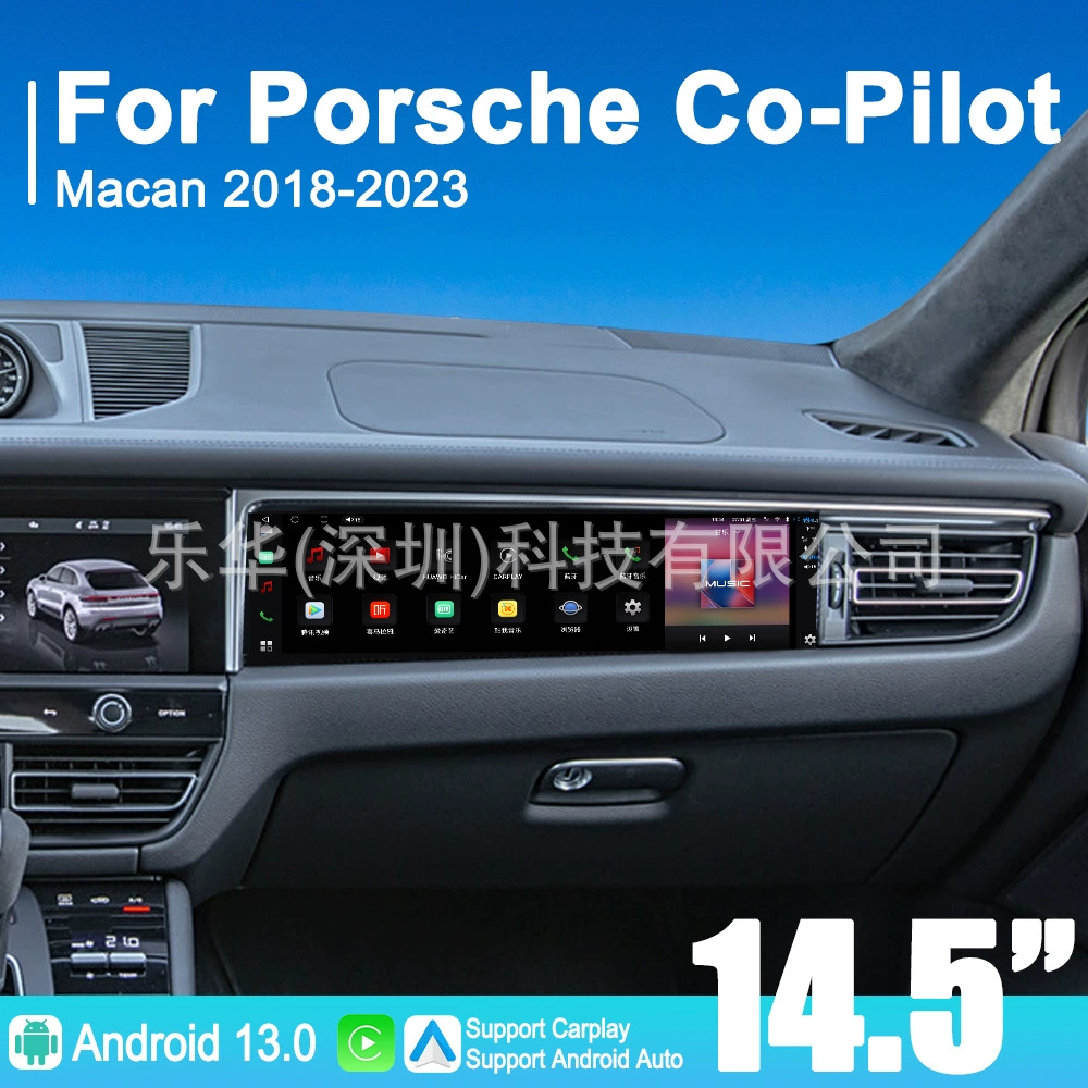 Подходит для Porsche Cayenne/Parmei/Macon интегрированная навигация в центре управления развлечения межсоединенная проекция транспортного средства
