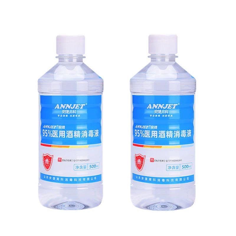 Anjie 95 градусов спирт этанол дезинфицирующее средство для салона красоты огненная терапия баночка для купирования спирта горячий горшок для домашнего использования 500 мл