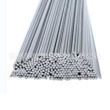 BS2L83PbⱣzDTD246CXϽ廡zDTD717A