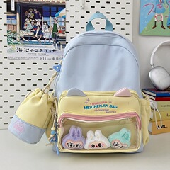 クロスボーダー新型潮痛カバン可愛い大容量初高校学生透明かばん少女ランドセル学院リュックサック