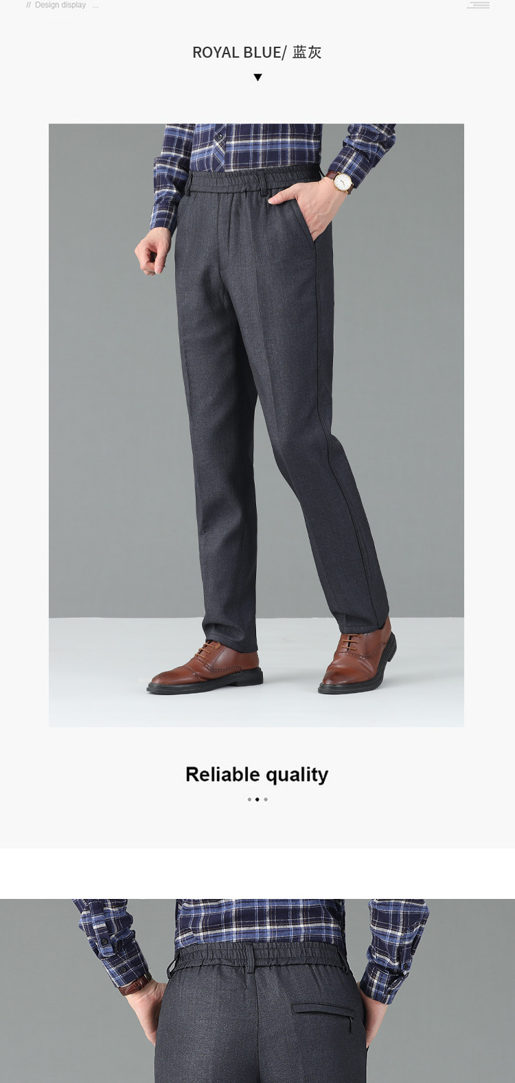 男裤详情_08