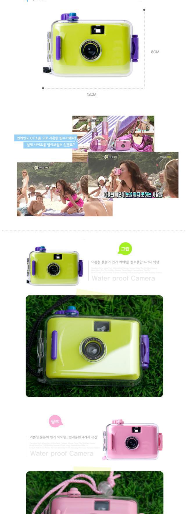 4200446507_916918211 (1).jpg