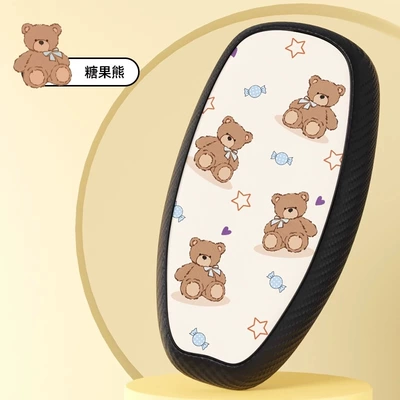 Electric car cushion: Seat Cushion Cover, Universal Leather - black-border-candy-bear-m