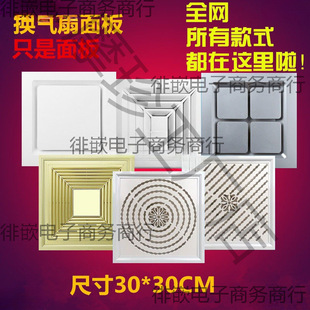 30�X�Ͻ����֛���ͨ�L�X�۰��Ͳ�Ƕ��ʽ	5.54	128	4	0	4	128