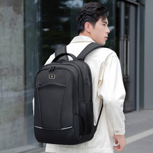 瑞士双肩包男包大容量商务旅行电脑包防盗初中生高中书包休闲背包