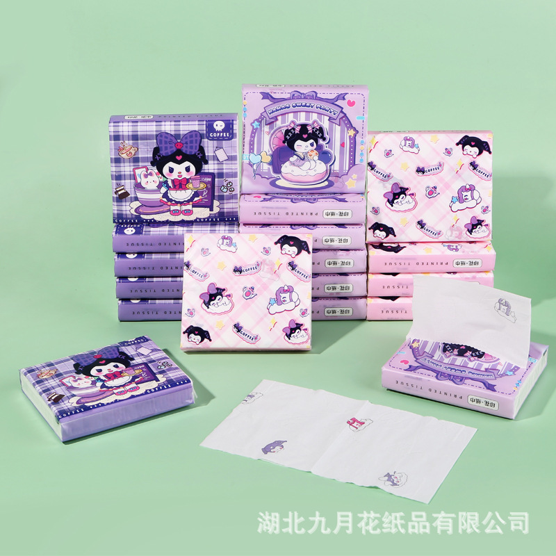 September Knows Autumn Student Children's Small Pack Cartoon Printed Tissue Paper Made from Virgin Wood Pulp, Dual-Use for Dry and Wet, Portable and Flexible Tissue Paper