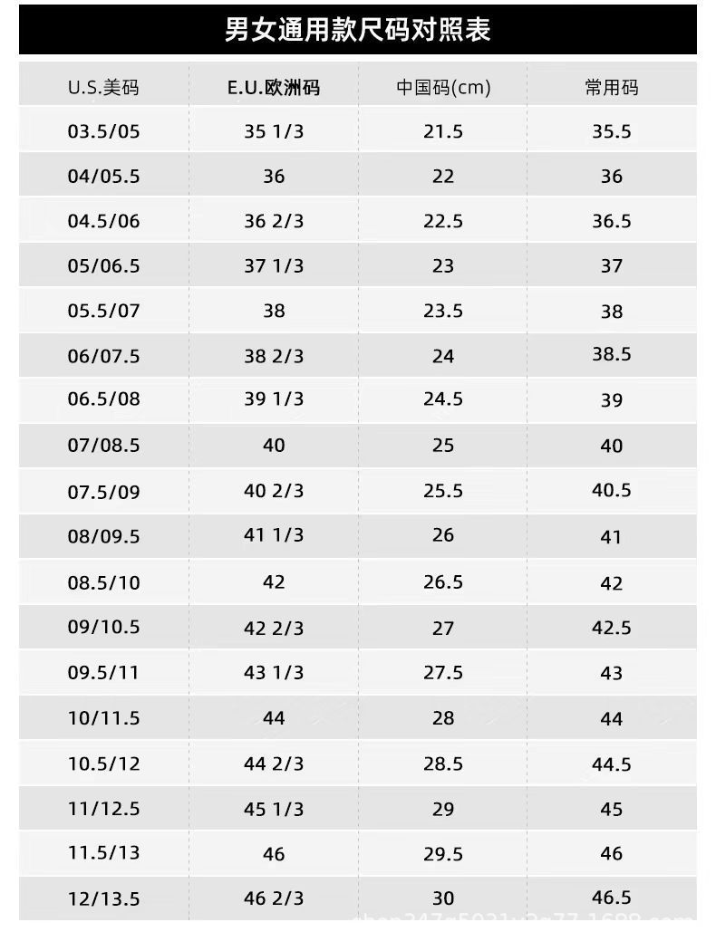 O1CN01NGhejc276BJYMWikk_!!2218