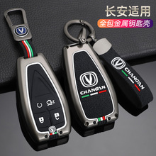 �m���L��CS75/cs55plus��܇耳����݄�CS35plus�W��X7��unit/univ