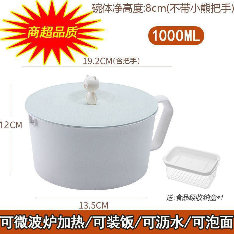 슈퍼마켓 품질: 노르딕 블루*1(보관함)