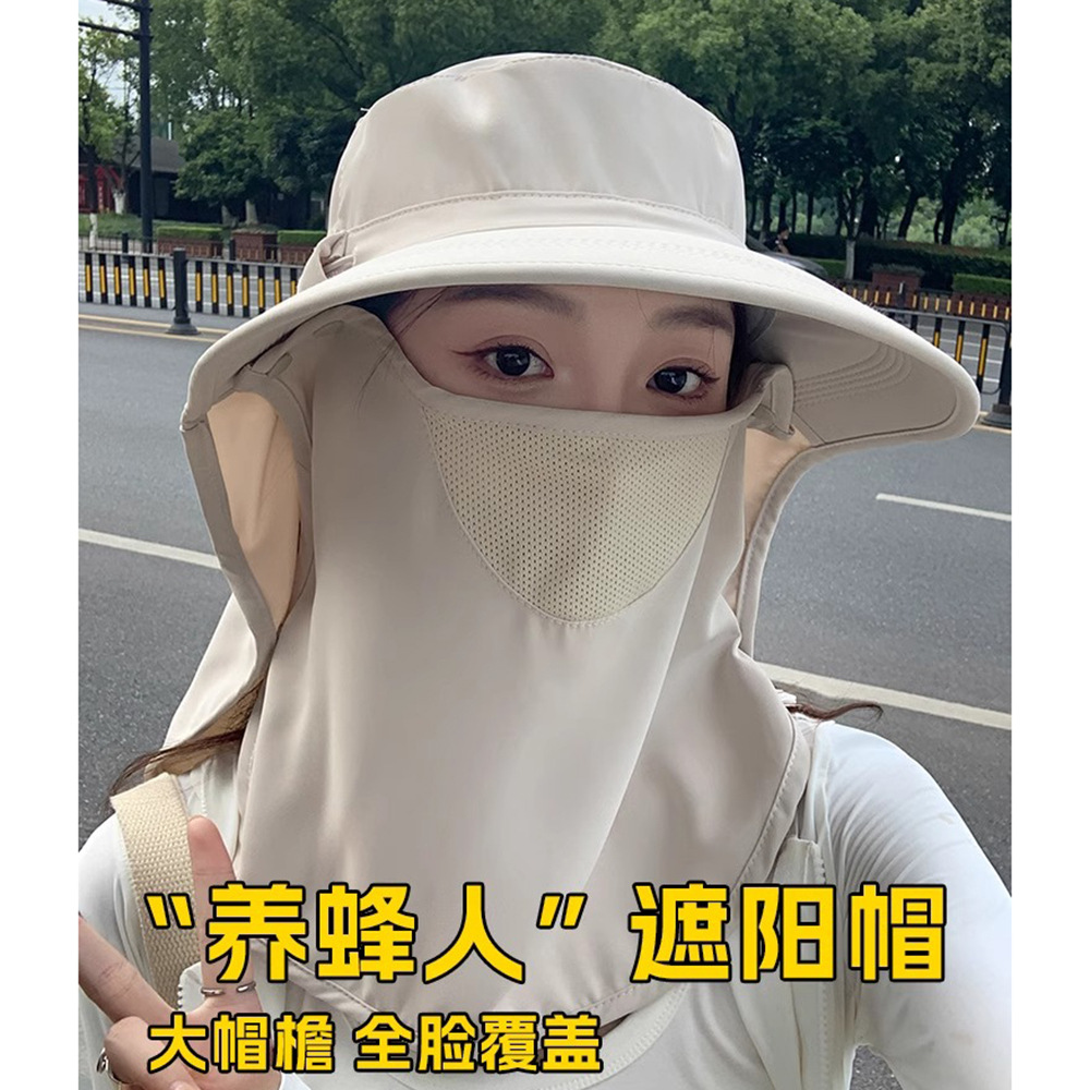 Universal breathable travel sun hat solar-powered to go out