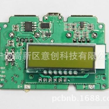 智能PCBA电子电路板控制板单片机设计方案WIFI6,ZIGBEE蓝牙主板