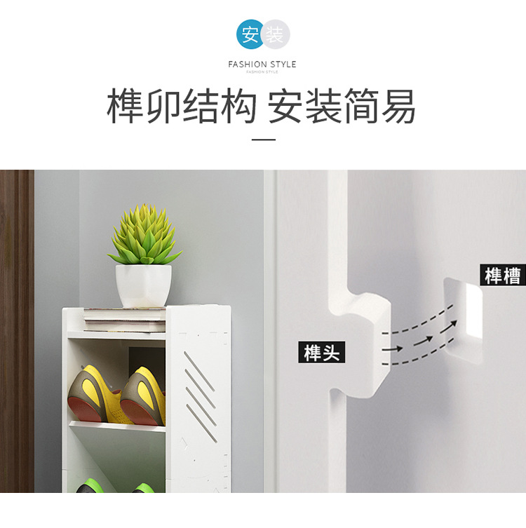 鞋架_18