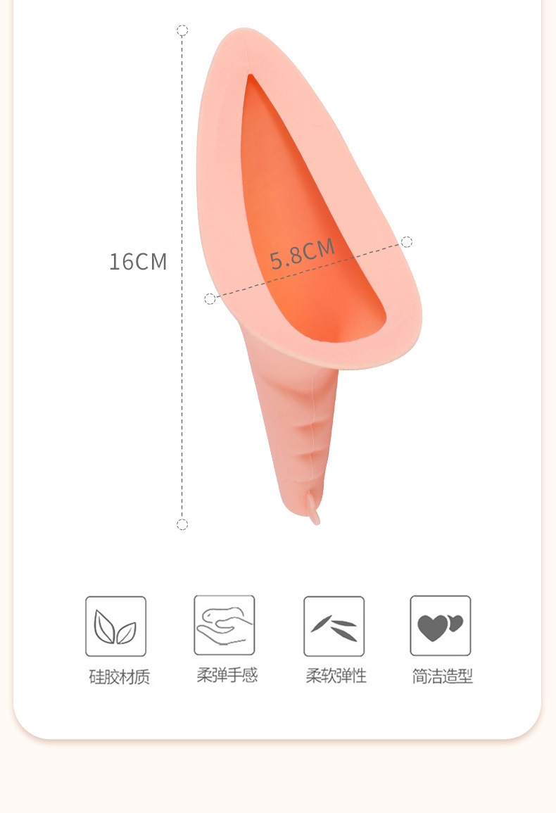 Female Standing Urinal for Pregnant Women, Elderly Patients, Urine Collection Cup, Emergency Urine Bag, Portable Squat-Free Urination Device
