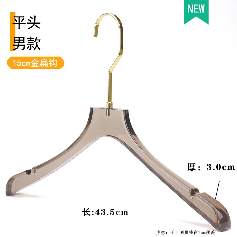 Percha de Plástico Gris Ahumado de Plástico Antideslizante, Pulido para Tienda de Ropa image 28