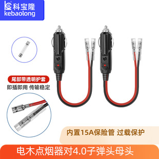 �c�������^�Դ��16AWG�t�ځK��21������ʽ�zľ�c�������^�Դ��