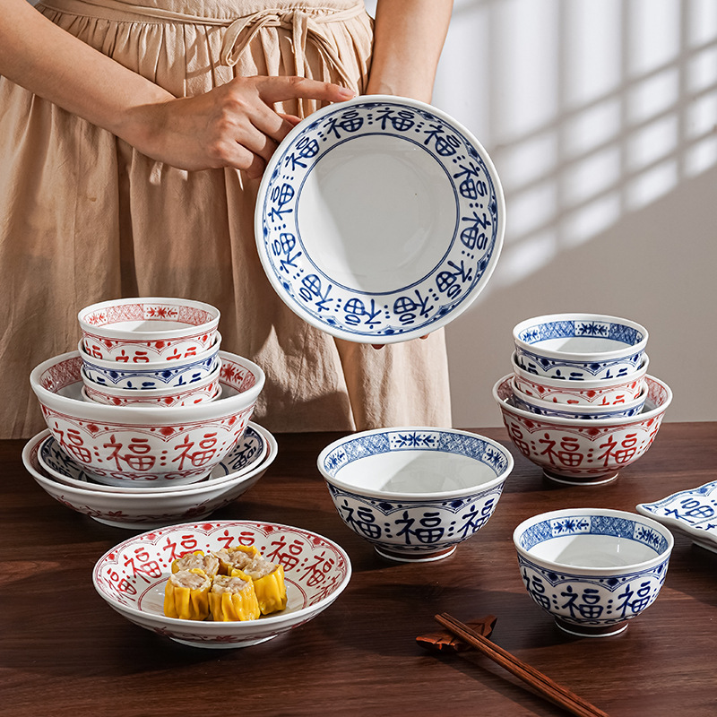 Chinese-Style High-Quality Underglaze Color Household Bowls, Ceramic Tableware, Bowl and Plate Sets, Plates, Spoons, Chopsticks, Noodle Bowls, Dinner Plates