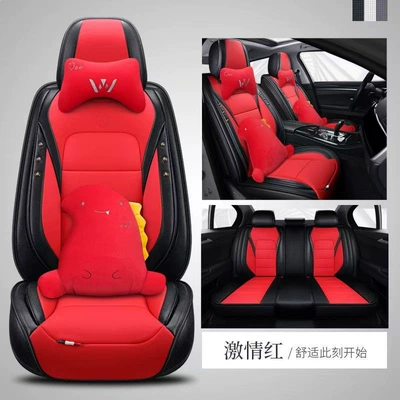 Covers, Wear-Resistant and Dirt-Resistant, Five-Seater Leather | Modelə uyğun (Original) oturacaq örtükləri - passion-red-five-seater-cartoon-version-leave-a-message-about-the-model-year