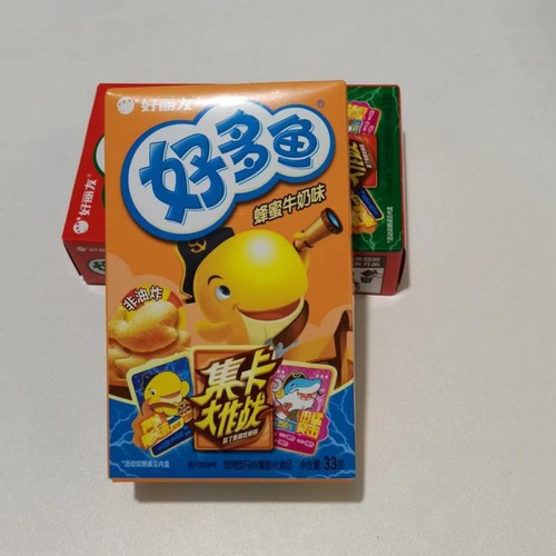 GoodLyou Haidao Series 33g/box, 5 flavors available, leisure puffed food wholesale manufacturer