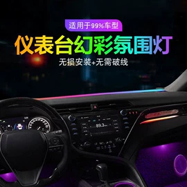 其他车灯;转向灯、角灯;示宽灯