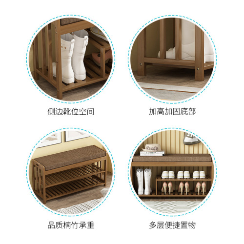 Shoe-changing stool solid wood home doorway seatable shoe-wearing stool entry-door shoe cabinet sitting stool integrated soft-padded door shoe shelf