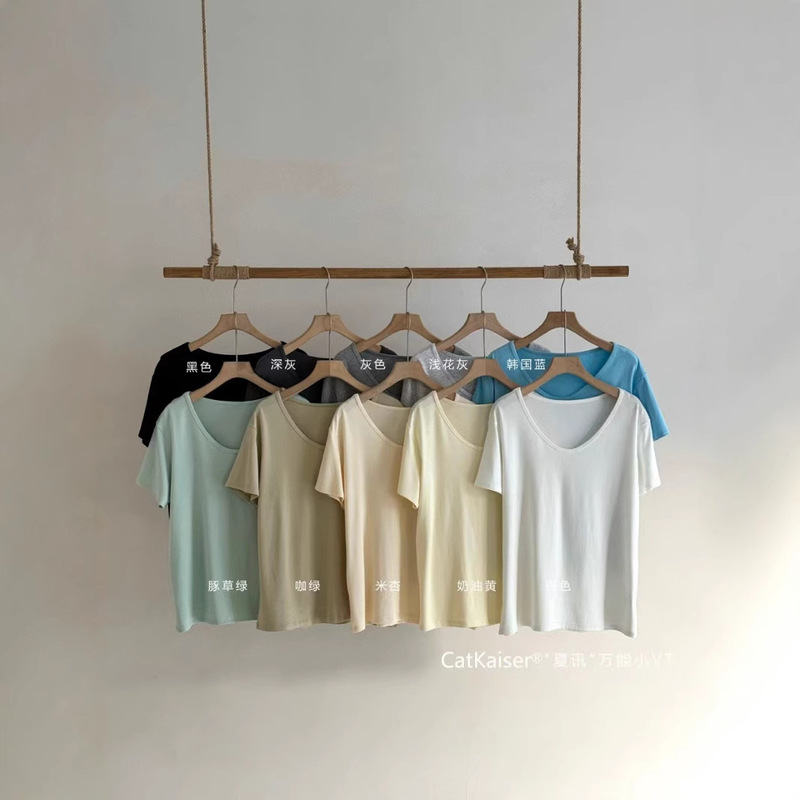 Catkaiser Summer Versatile Women's Fashion Slim Fit Solid Color T-Shirt