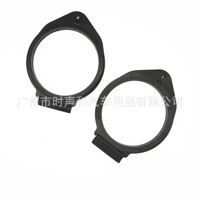 Car audio 6.5-inch horn Other Car Video