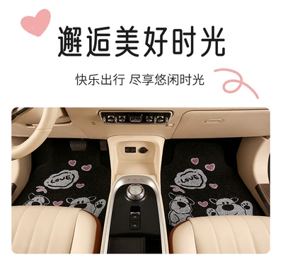 Universal Foot Pad Silk Loop Single Piece High-End - love-puppy-foot-pads-2-in-the-front-row