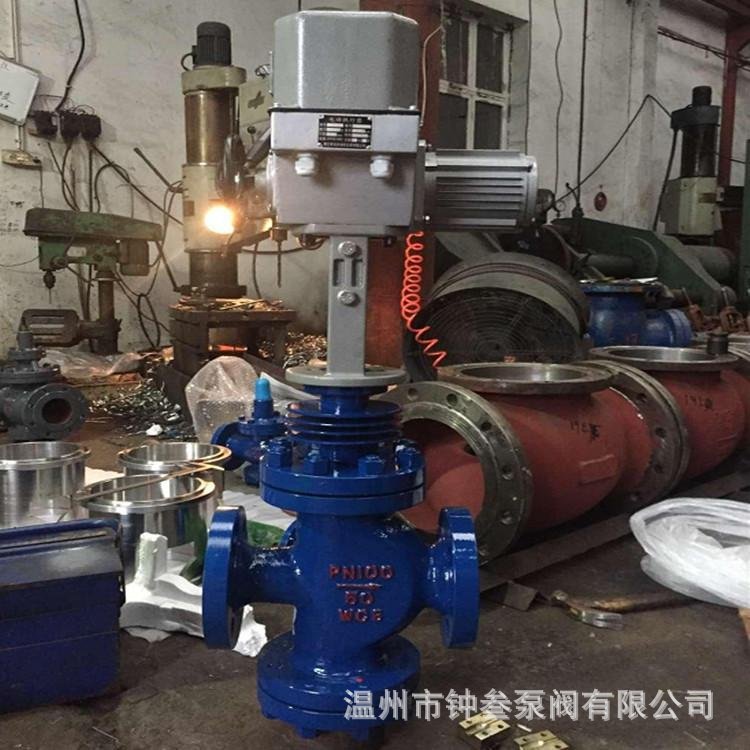 Y945H-16C/25C高温电动双座蒸汽减压阀稳压阀电动调节阀DN50-400