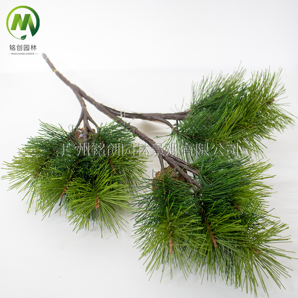 Simulación de ramas de pino, hojas de cedro, ramas de frutas, flores de pino de bienvenida, pino de belleza, podocarpus, bonsái, hojas insertadas, decoración de árboles de Navidad, ramas de pino falsas