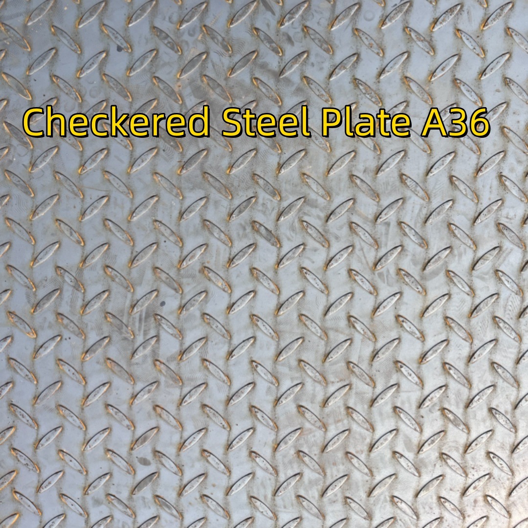 Q235B 花纹钢板 材质A36 菱形 花纹板 机械 4*1250mm 防滑铁板