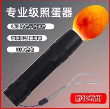 �յ��������ɳ��LED���С��򞵰�J���u���ܾ����յ����Ͳ���l