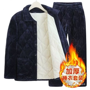 ���������ӊA�ްְ�˯�¼ӽq�Ӻ����b�|�������\���m�q��ů�Ҿӷ�