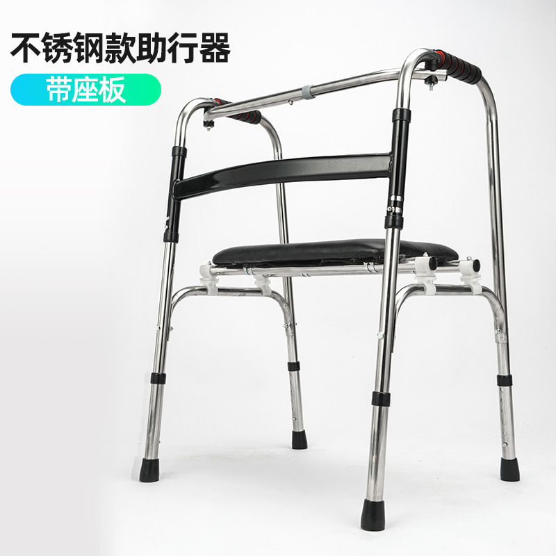 スポット歩行器メーカーステンレスアルミ合金高齢者歩行器リハビリステップ四脚杖折り畳み可能|undefined