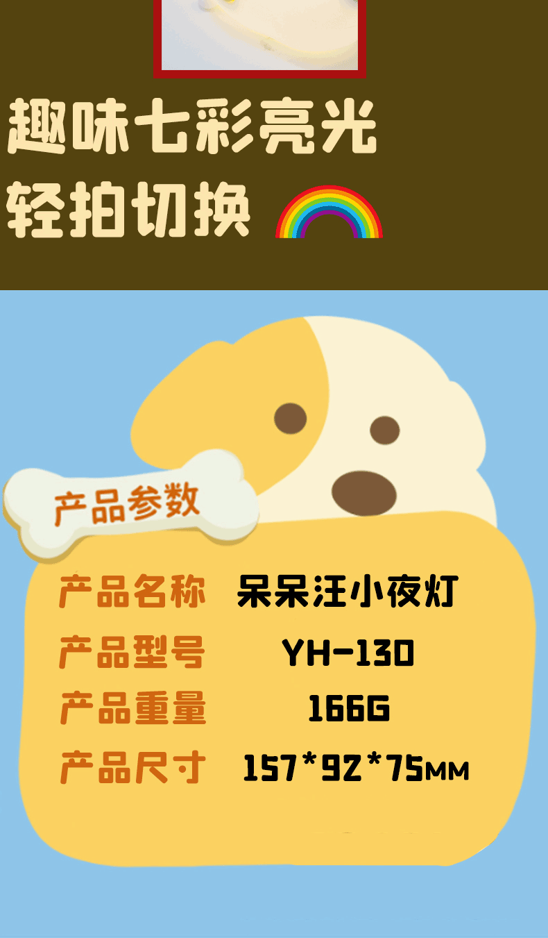 O1CN013UIdCl1QtAJ4N7a4n !!2220150942033 1 Cib