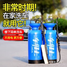 ϴ܇�ք�ϴ܇�C���ø߉���yʽ늄�܇Ħ��ˮ��ˢ��ĭ�������l