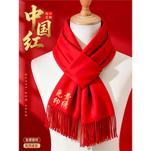 ����c�����tɫ��������ӡlogo��I�ە���ӈF����c�Ї��t����