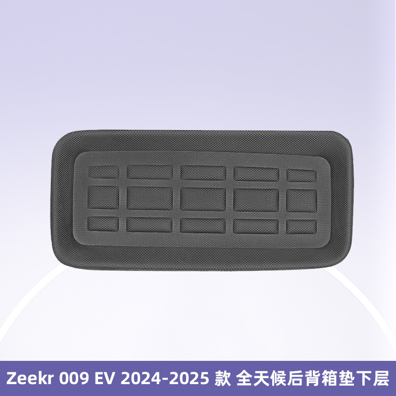 Adecuado para Zeekr 009 EV 2024 - 2025 3D para todo el tiempo material XPE almohadilla de pie para automóviles