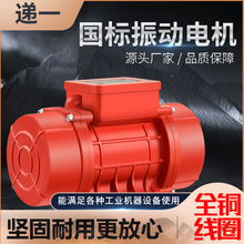 ����MVE���ஐ�����늙C380Vֱ���Y�����R�_Óˮ�Y�o�ϙC�����