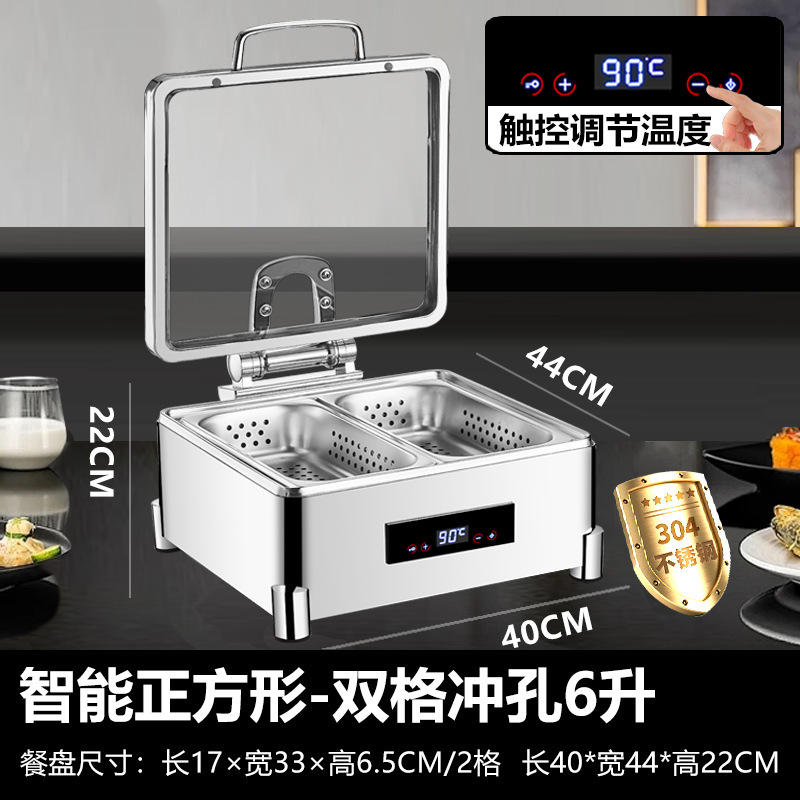 304 スマートビジュアルビュッフェストーブステンレス鋼電気加熱断熱商業朝食フリップカバー油圧ブッフェストーブ|undefined