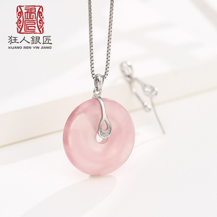 S925���y�A���^diy�A����ʯ������Ϟƽ���ۊA��僰׽��朵�����