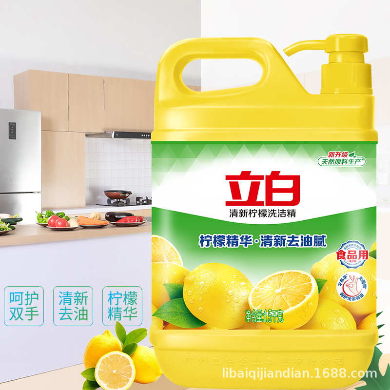 蜜桃成熟视频