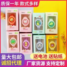 ��ͯҹ����o�۹��z���b�֭h�ֱ��к�Ů���ɐۿ�ͨ�W����o�֭h