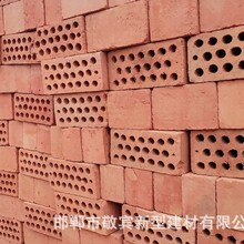 �t�u���Ĵu��״u�t�u����ճ���u��ˮ���u��������t�u ��ʽ�t�u