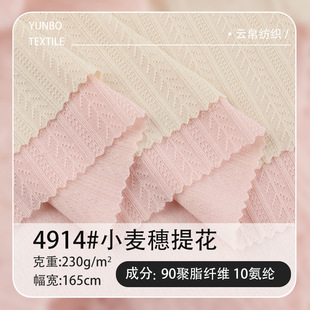 230gС�����Ứ���� �H�w͸�⽡�������ċ냺˯��Ů�bᘿ�����