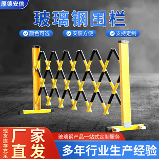 苏志燮孔孝真