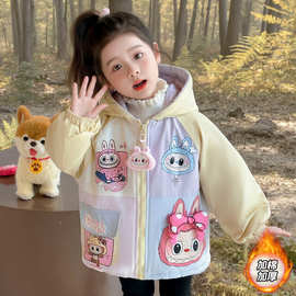 女小童拉布布撞色兔毛派克服加绒加厚女孩洋气百搭秋冬装学生外套
