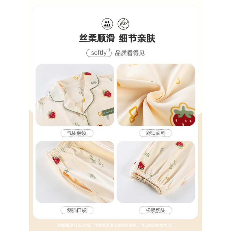 Pijamas traje de algodón puro Mujer % primavera y otoño verano manga larga dulce REDUCCIÓN DE EDAD homewear al aire libre