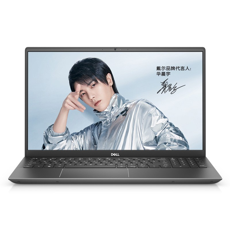 DELL DELL Lingyue 7500 Tenth Intel Core i7 15.6 inch Notebook computer