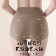 7A������ƽ�ǃ�ѝŮ���޿����d͸�⏗���ո���a�Ľ�ѝ�o�۴��ѝ