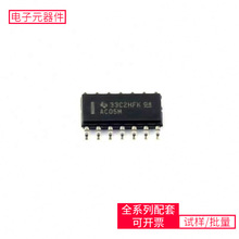 74 CD74AC05M96 SOIC-14 LTC5549IUDB STM32F030CCT6 MMBT3904LT1